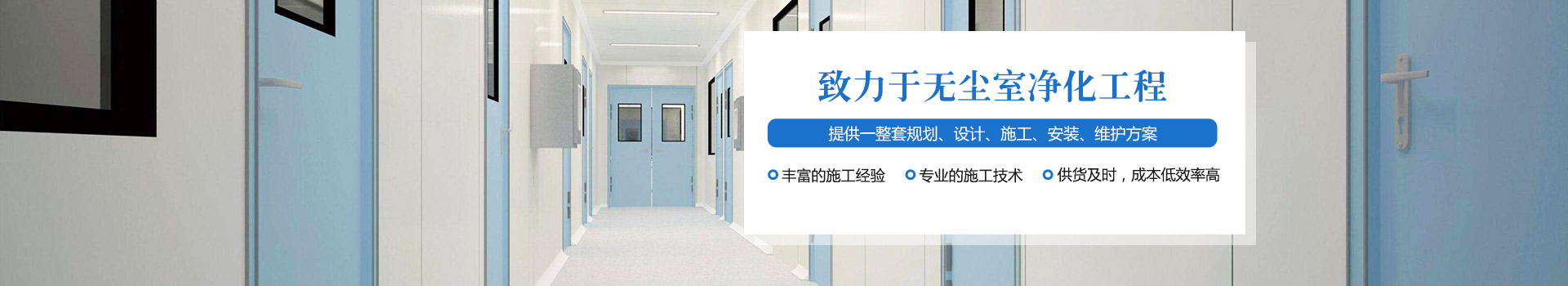 鍍鋁鋅板